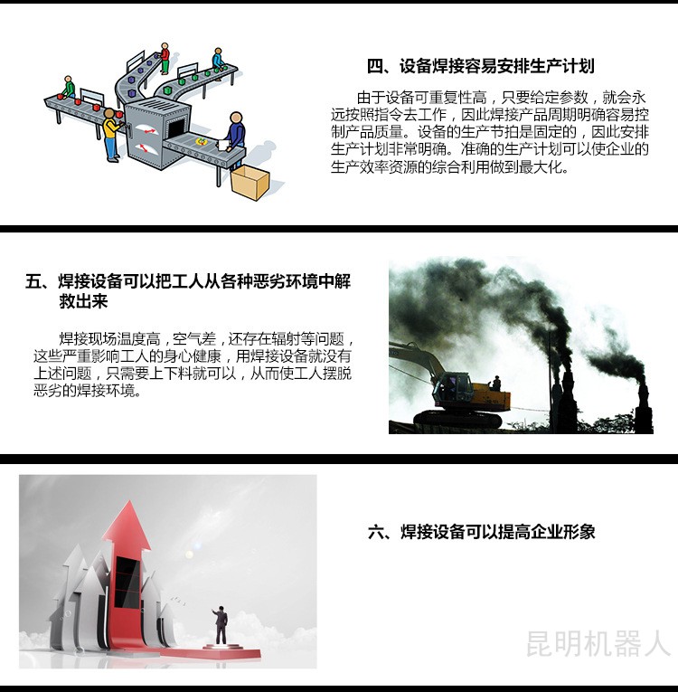 圖片關鍵詞 圖片關鍵詞
