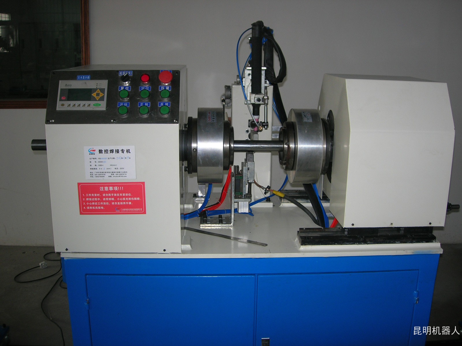 點擊打開原圖 圖片關(guān)鍵詞